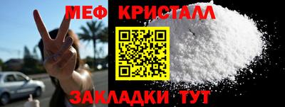 марки lsd Нарткала