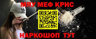 марки lsd Нарткала