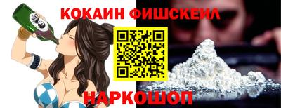 марки lsd Нарткала