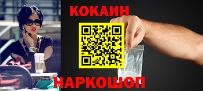 МДПВ Наро-Фоминск