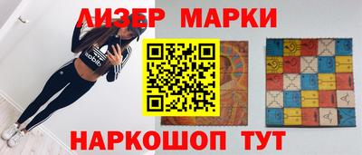 меф Нальчик