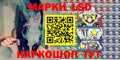 меф Нальчик