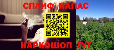 МДПВ Наро-Фоминск