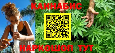 марки lsd Нарткала