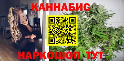 меф Нальчик