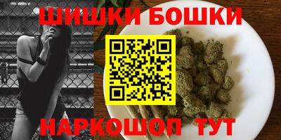 меф Нальчик