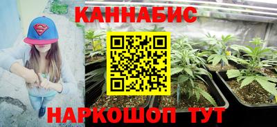 МДПВ Наро-Фоминск