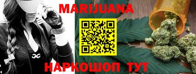 МДПВ Наро-Фоминск