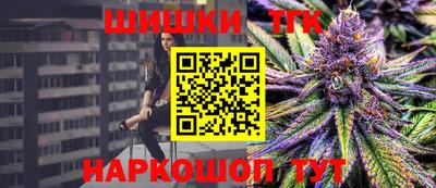 марки lsd Нарткала