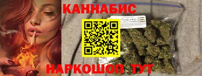 МДПВ Наро-Фоминск