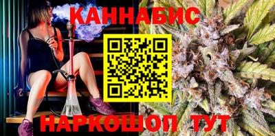 меф Нальчик