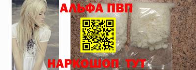марки lsd Нарткала
