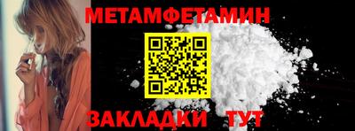 марки lsd Нарткала
