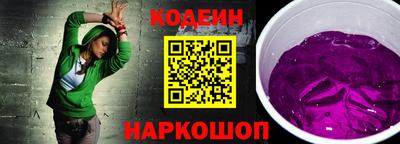 МДПВ Наро-Фоминск