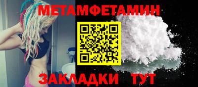 марки lsd Нарткала