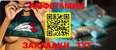 марки lsd Нарткала