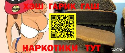 МДПВ Наро-Фоминск