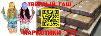 меф Нальчик