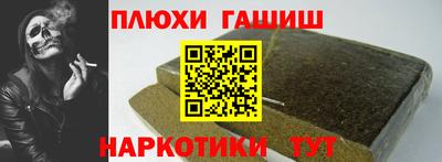 МДПВ Наро-Фоминск