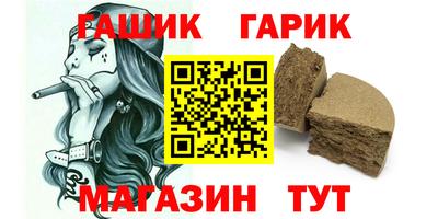 МДПВ Наро-Фоминск