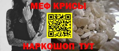 марки lsd Нарткала
