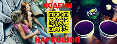 МДПВ Наро-Фоминск